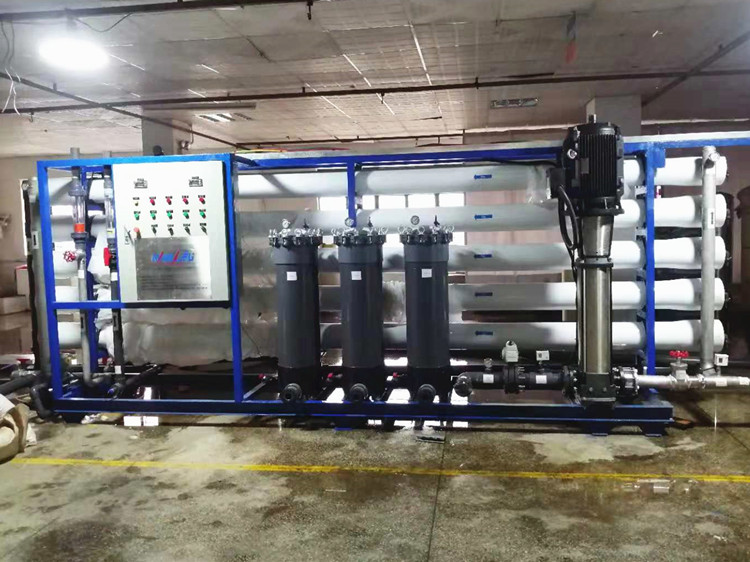 RO unit water treatment 1250TPD